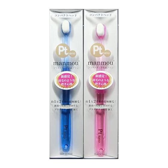 Grease Platinum Nano Manhair Toothbrush M Clear (one color assorted)
