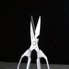 1pc, Stainless Steel Kitchen Scissors, Chicken Bone Scissors, Industrial Scissors, Multi-Functional Outdoor Meat Scissors