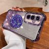 Luxury Shockproof Glitter Holder For Silicone Ring A 56 Case For Samsung galaxy A56 A36 A16 A26 A55 A15 With Holder Stand Cover