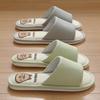 Spring Linen Slippers Soft Bottom Cute Indoor Home Non-slip Sweat-absorbing Couple Cotton and Linen Slippers