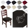 Diamond Grid Dining Chair Covers Waterproof Cushion Covers Chair Seat Cover  For Home  Office