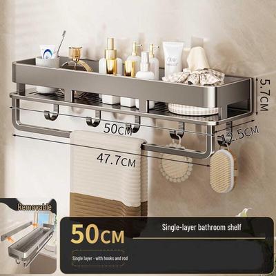 Wutuo Wall-Mounted Bathroom Storage Shelf