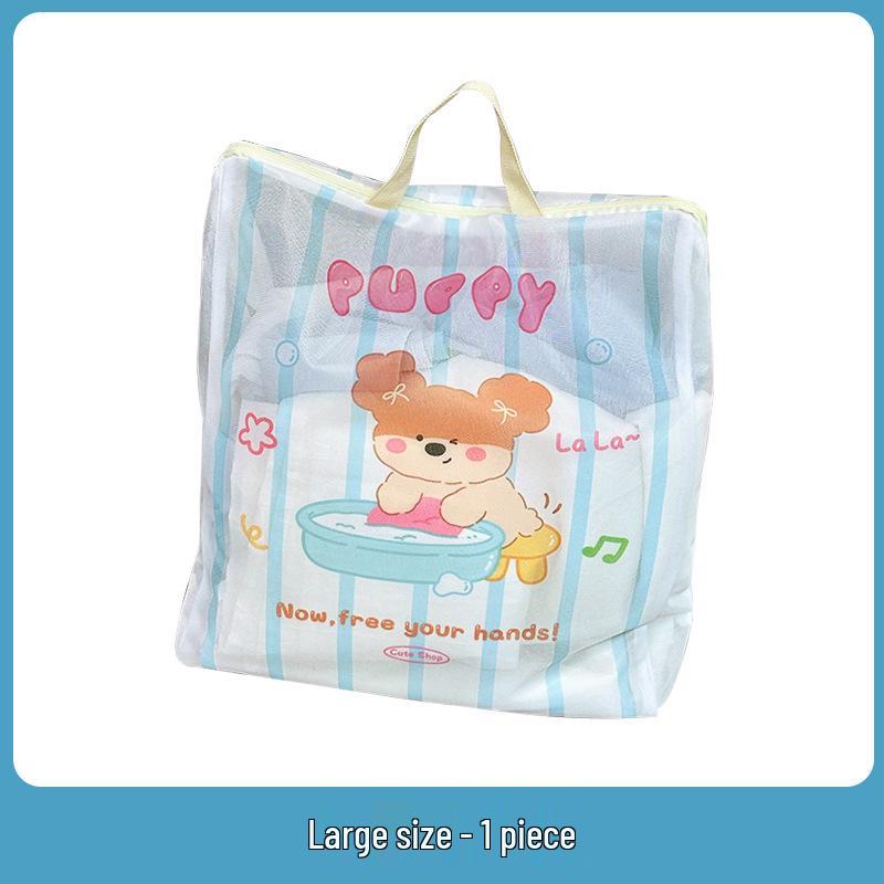 Little Bear Anti-Deformation Washing Bag for Bras, Underwear, and Sweaters - Large Capacity
