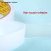 M&G Double-Sided Foam Tape