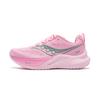 Tempus TanTu 3 Ademende Ondersteuning Veerkracht Training Hardloopschoenen Dames Roze S18251-5