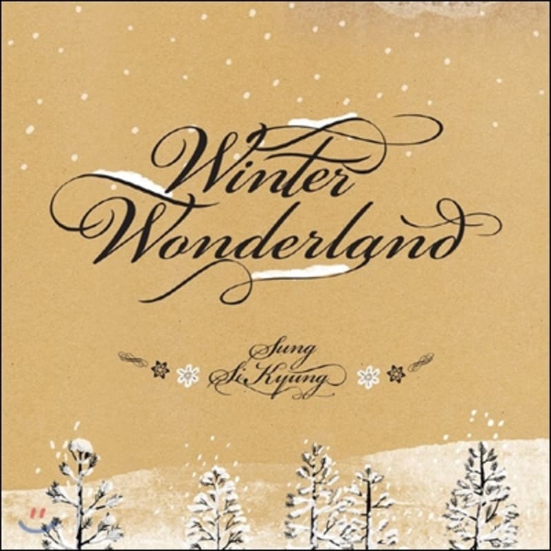 Sung Si Kyung - Remake Album: Winter Wonderland
