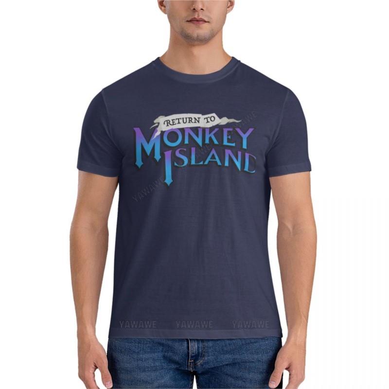 

Return to Monkey Island logoEssential T-Shirt boys t shirts workout shirts for men mens funny t shirts 3XL
