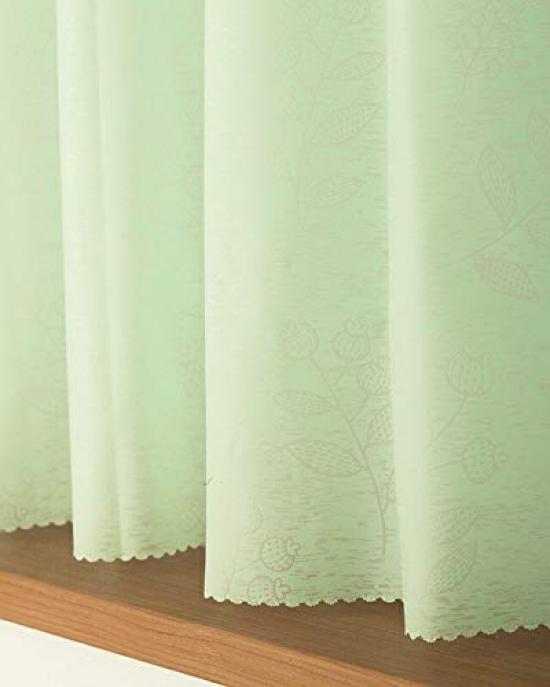 Cafe Invisible von Nussbreite 140 x Länge 70 1 Stück Vorhänge, Außen, Badezimmer, Privatsphäre, 2643, Grün, cm,