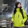 Outdoor Windproof & Waterproof Mountain Jacket