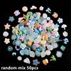 10/20/30/50pcs Random Mix Ocean Charms For Junk Cases Starfish Shell Fish Pendant Jewelry Making Charm Bulk DIY Phone Case Shoes