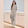 Damen-Strickjacke mit Stehkragen & Lässige Hose 2-teiliges Set