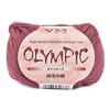 Motohiro Yarn Olympic Pure Wool Fingering Weight Old Rose Pack 117. 10-ball