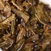 2020 Haiwan Alter Genosse Shen Pu-erh "Cang Cui" Pu'er Roher Pu-erh Ziegeltee 150g/Schachtel