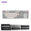 Rapoo V500PRO 104-Key Wired Backlit Mechanical Gaming Keyboard