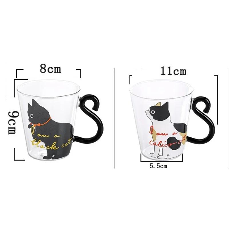 250ml Glass Cup 3D Cat Tail High Borosilicate Heat-resistant Cartoon Cat Glass Cup Household Breakfast Milk Juice Cup Coffee Mug