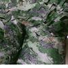 Shengxin Starry Sky 320D Camouflage Anti-Drone Shading Net