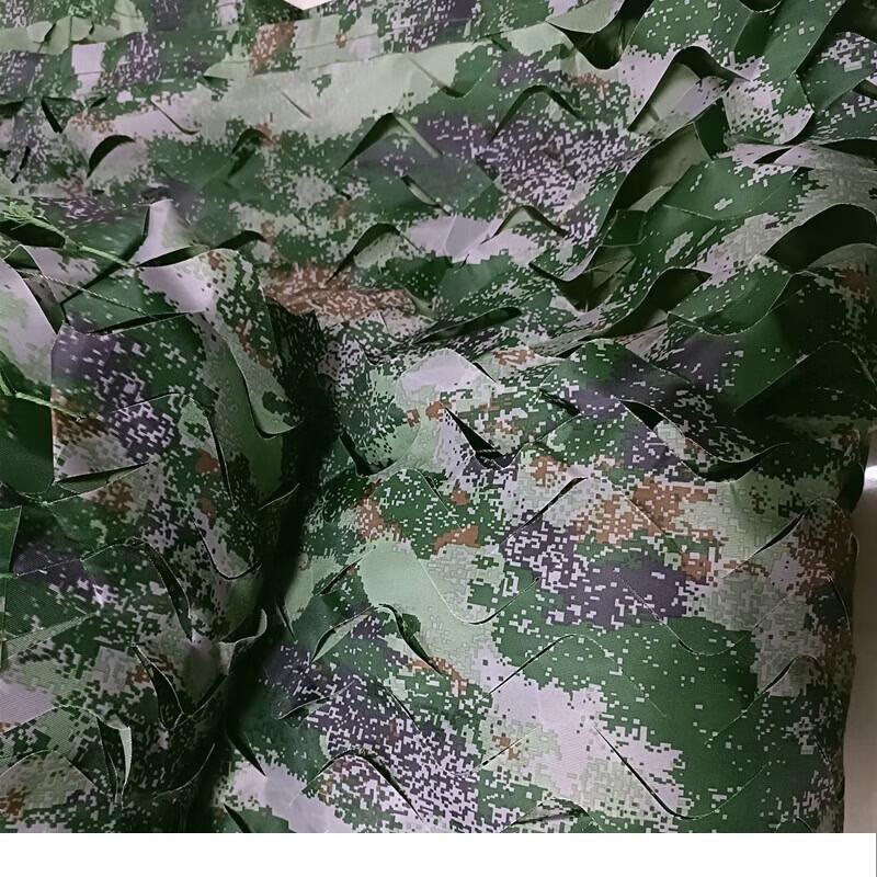 Shengxin Starry Sky 320D Camouflage Anti-Drone Shading Net
