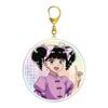 Kowloon Generic Romance Oguro Aurora BIG Acrylic Keychain