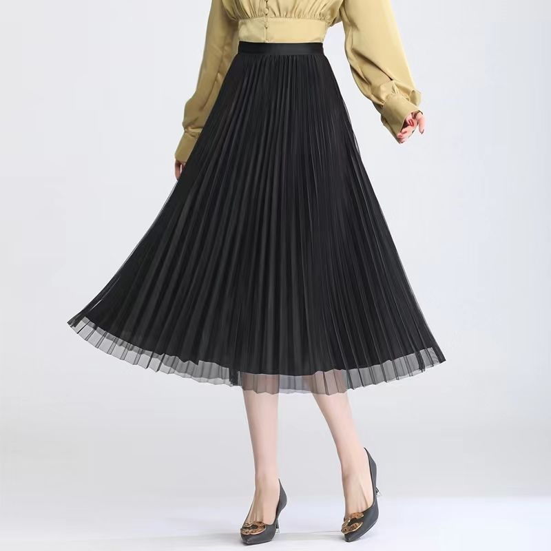 Women's High-waisted Loose Sweet Mid-length A-line Skirt Yarn Skirt