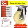 Heavy-Duty Rust-Proof 304 Stainless Steel Casters: 4, 5, 6, 8-inch Swivel Nylon Wheels, Super Wear-Resistant Trolley.