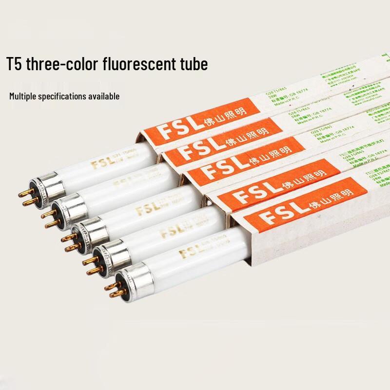 Traditional 28W 1.2m Fluorescent Grille Light