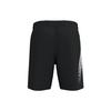 Under Armour Loose Fit Shorts Men's Black 1370388-001