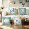 Charming Marine Life Pillow CoversLiving room sofa cushion cover, soft and comfortable, bedroom room decoration