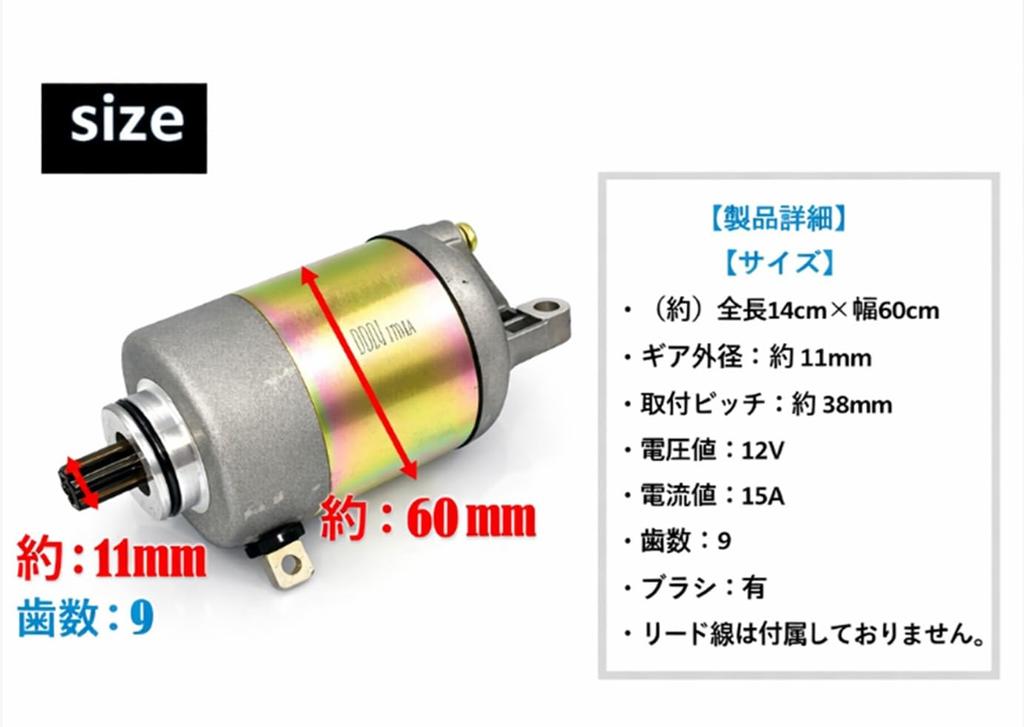 world Imp Motor MAJESTY 125 for YAMAHA Aftermarket product Serum