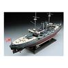 Hasegawa 1/350 Japanese Navy Battleship Mikasa Battle of Tsushima Plastic Model Z21