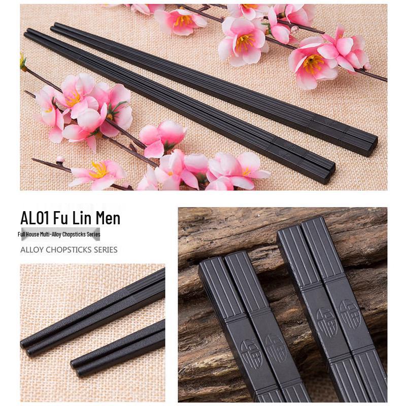 

RuHan Black Reusable Chopsticks