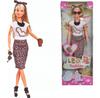 Simba Steffi Love Doll Fashion Panther