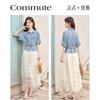 Design Sense Niche Fashion Temperament Dress