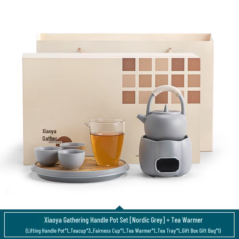 Jianglai Japanese Tea Pot & Warmer Set