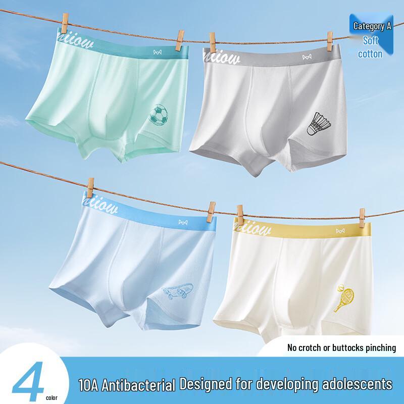 Mao Ren Boys  Pure Cotton Briefs 4-Pack XL