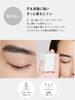 LEVA Eyebrow Dark Black for Men: Waterproof, Resistant To Sebum and Sweat, Easily Fills In Gray Eyebrows and Sparse Areas, Easy for Beginners,