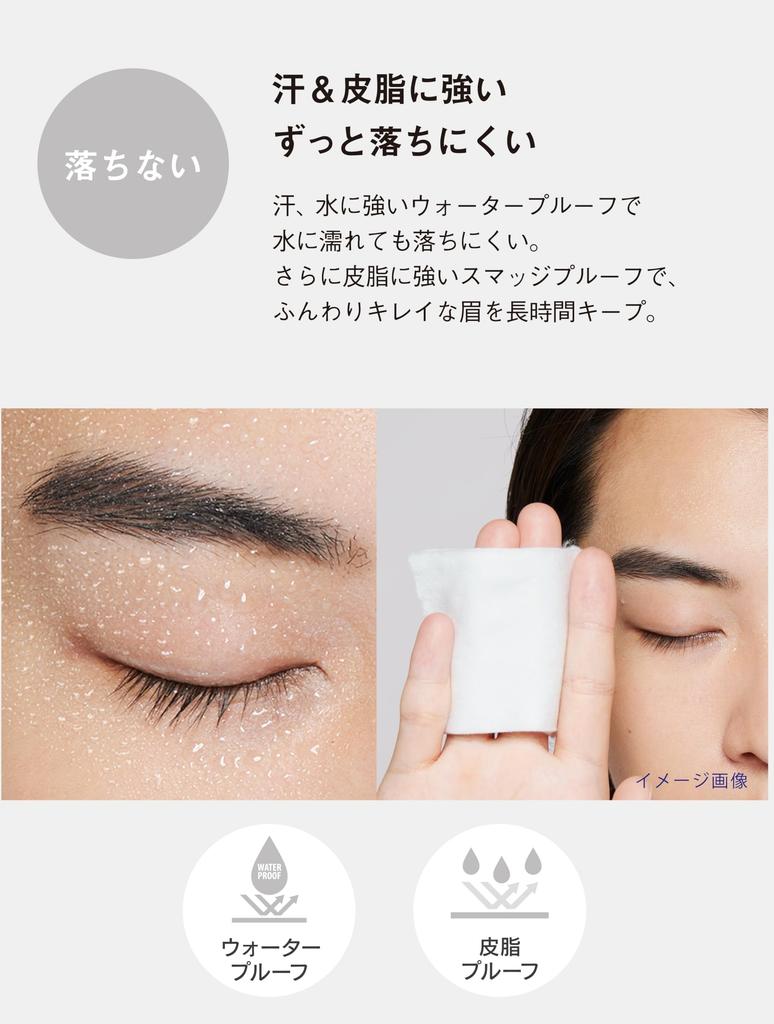 LEVA Eyebrow Dark Black for Men: Waterproof, Resistant To Sebum and Sweat, Easily Fills In Gray Eyebrows and Sparse Areas, Easy for Beginners,