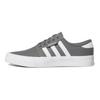 adidas originals Seeley XT Grey White Sneakers GZ8569
