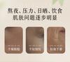 Pienzehuang Lingzhi defense against aging Capsule Moisturizing&Firming Cream Set
