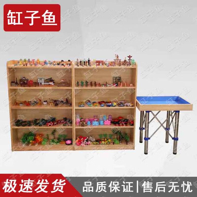 Professional Sandplay Therapy Complete Kit