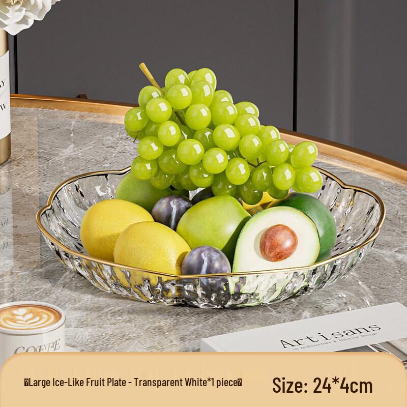 Elegant Korean Melamine Fruit Plate