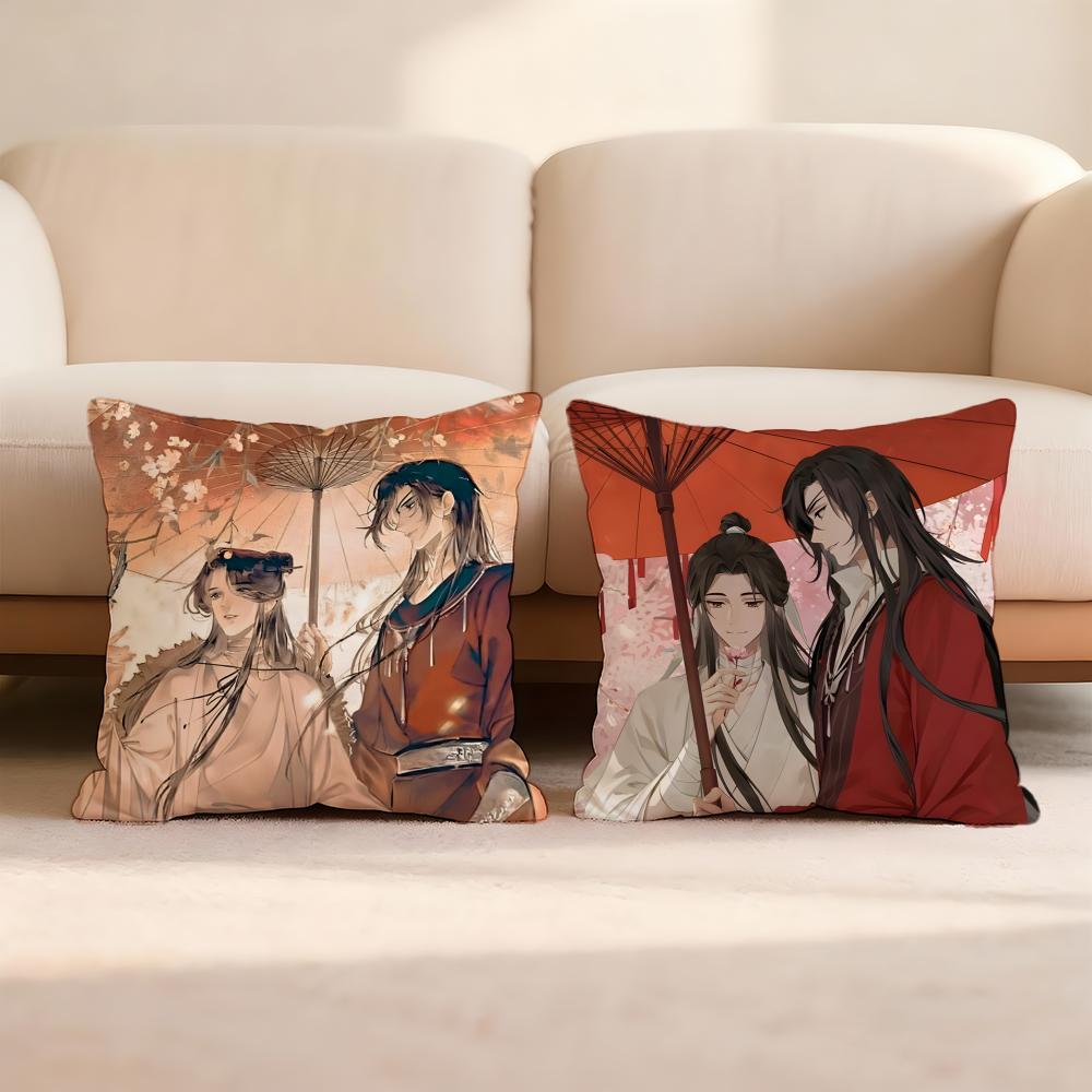 Heaven Official's Blessing Cushion Cover Home & Car Multi-Scene Pillow Cover - Reversible, Soft & Durable for Daily Use