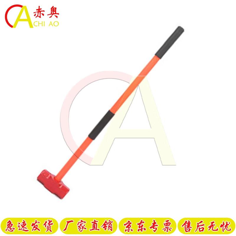 Chi Ao Military & Tactical Fitness Training Equipment