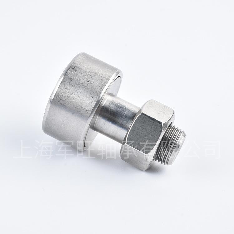 Stainless Steel Rod End Bearings: SSA5, SSA6, SSA8, SSA10, SSA12, SSA18, SSA25, SA35
