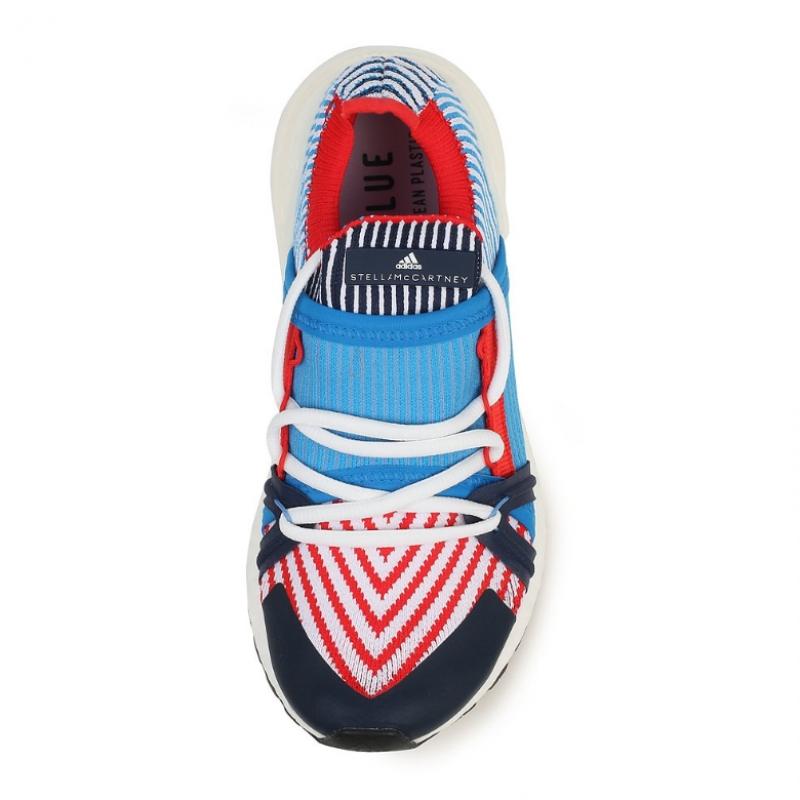 Adidas Public Stella Mccartney X Ultra Boost 20 fX1957