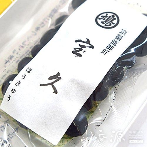 Kyukodo Neri-ko/Neri-ko Hokyu Boxed 20g