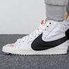 Nike Sneakers da donna Blazer Mid 77 Jumbo Bianco Nero Vela DQ1471-100