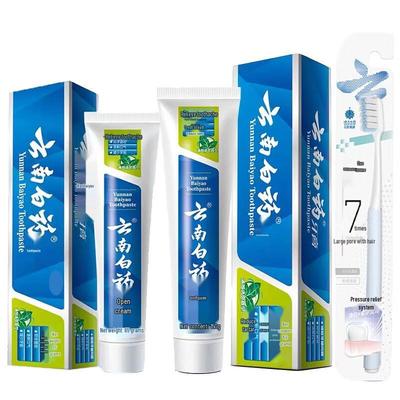 Yunnan Baiyao Minz Frische Mundpflege Set
