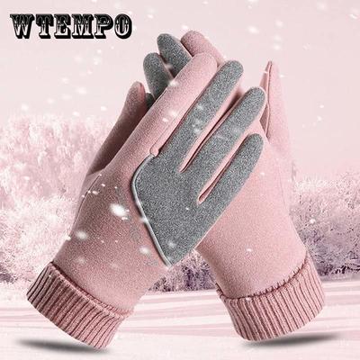 Guanti da donna invernali caldi e antifreddo, guanti da equitazione in velluto spesso antiscivolo sportivi in cotone