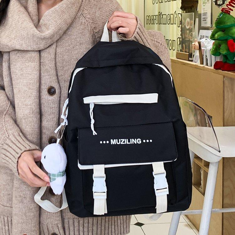 Schoolbag Backpack Backpack Female Large Capacity Travel Backpack Female Contrast Color Junior High School Student High School College Student Book