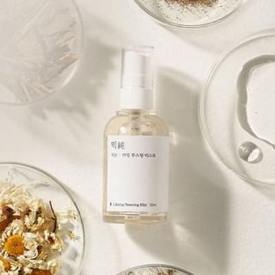 Calming Boosting Mist